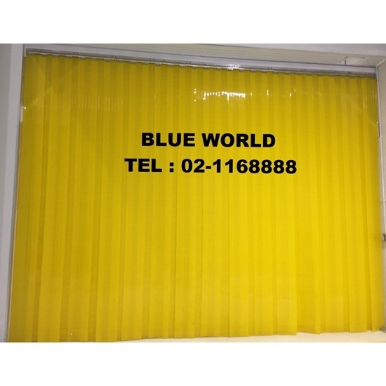 ม่านพลาสติกสีเหลืองกันแมลง - บริษัท บลูเวิลด์ เทรดดิ้ง จำกัด - ม่านพลาสติกสีเหลืองกันแมลง  ม่านกันแมลง  ม่านพลาสติกกันแมลงสีเหลือง  ติดตั้งม่านกันแมลง  ม่านกันแมลง โรงงาน  ม่านพลาสติกเหลือง  ม่านพลาสติกสีเหลือง ราคาถูก  ม่านริ้วพลาสติกสีเหลือง  ม่านกันแมลงสีเหลือง  ม่านกันแมลง ราคาถูก 